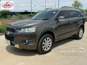 2013 Chevrolet CAPTIVA 2.0 LT SUV