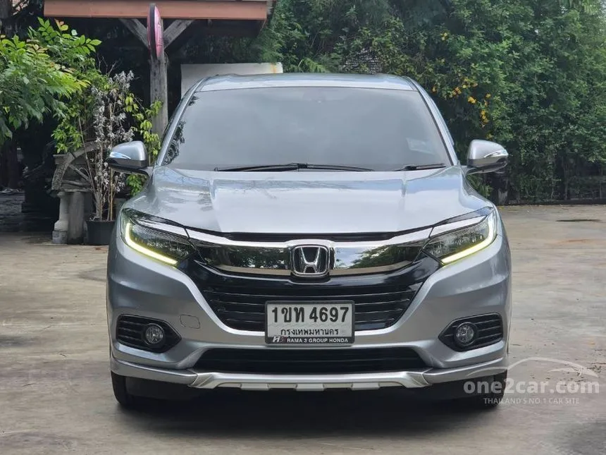 2020 Honda HR-V EL SUV