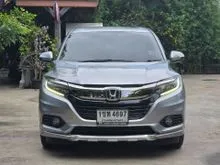 2020 Honda HR-V 1.8 (ปี 14-18) EL SUV