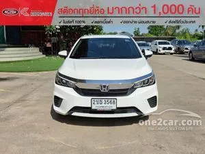 2022 Honda City 1.0 S Sedan