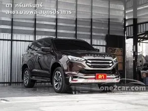 2021 Isuzu MU-X 3.0 Ultimate SUV