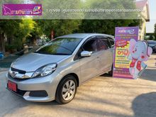 2015 Honda Mobilio 1.5 (ปี 14-17) S Wagon AT