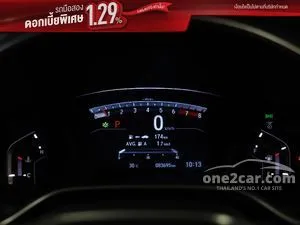2022 Honda CR-V 2.4 E SUV