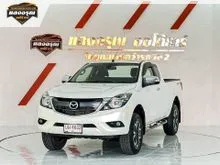 2018 Mazda BT-50 PRO 2.2 Freestyle Cab Hi-Racer Pickup