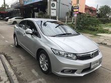 2013 Honda Civic 1.8 FB (ปี 12-16) E i-VTEC Sedan AT