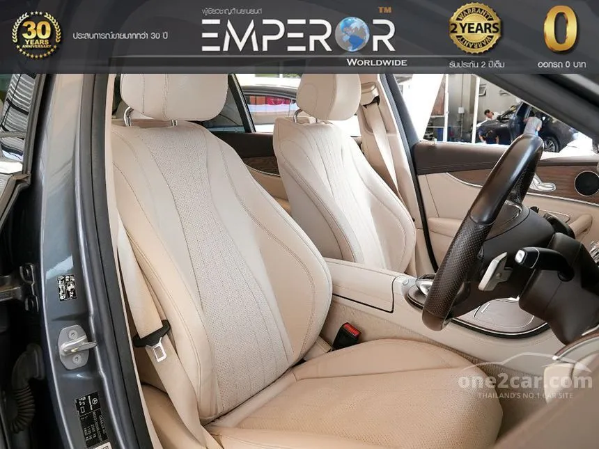2018 Mercedes-Benz E350 e Exclusive Sedan
