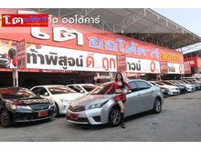 2015 Toyota Corolla Altis 1.8 ALTIS (ปี 14-18) E Sedan AT