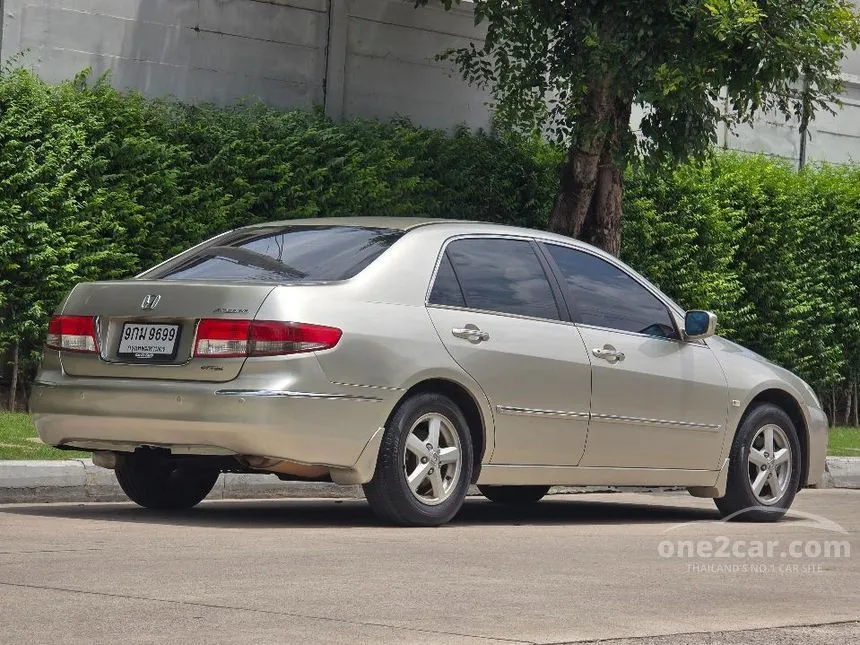 2005 Honda ACCORD E Sedan