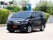 2016 Toyota Vellfire 2.5 (ปี 15-18) E-Four Hybrid 4WD Van