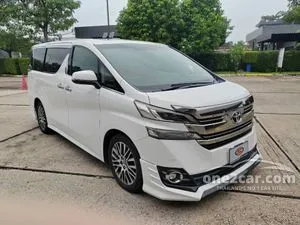 2016 Toyota VELLFIRE 2.5 Van