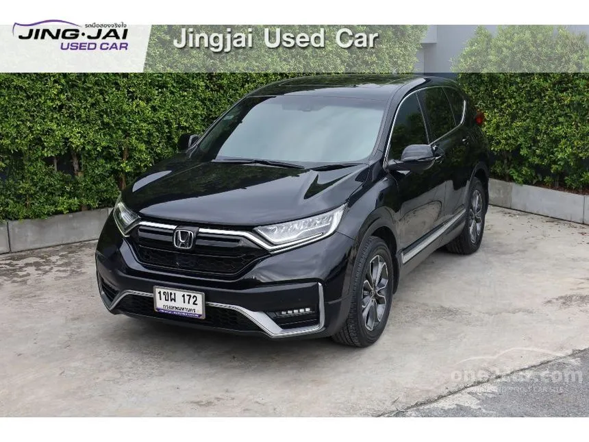 2021 Honda CR-V ES SUV