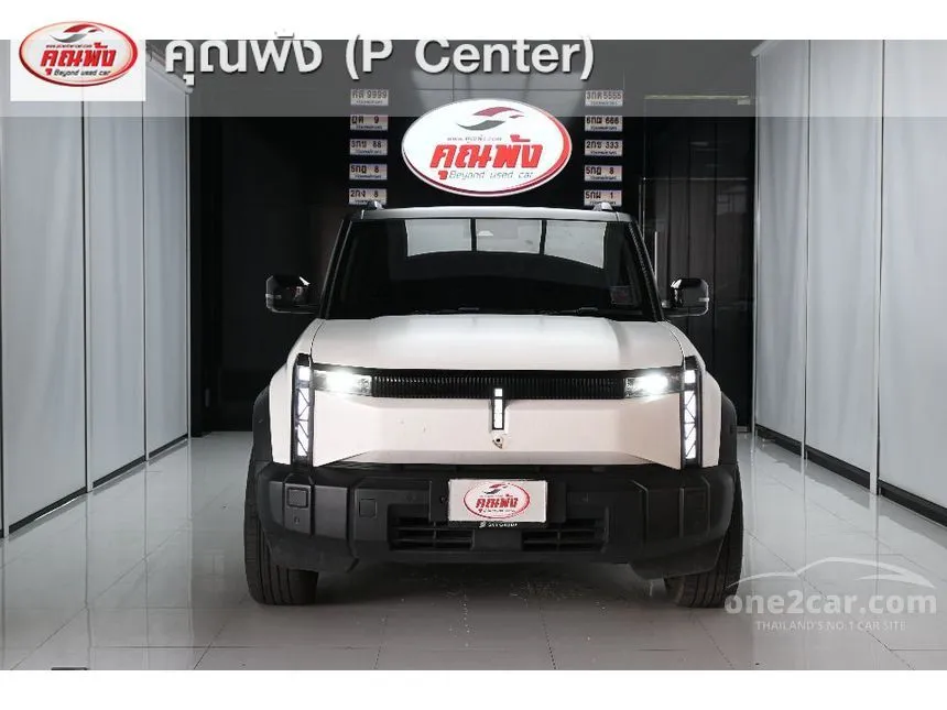 2025 Jaecoo 6 Long Range SUV