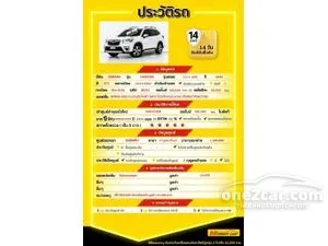 2019 Subaru FORESTER 2.0 S SUV