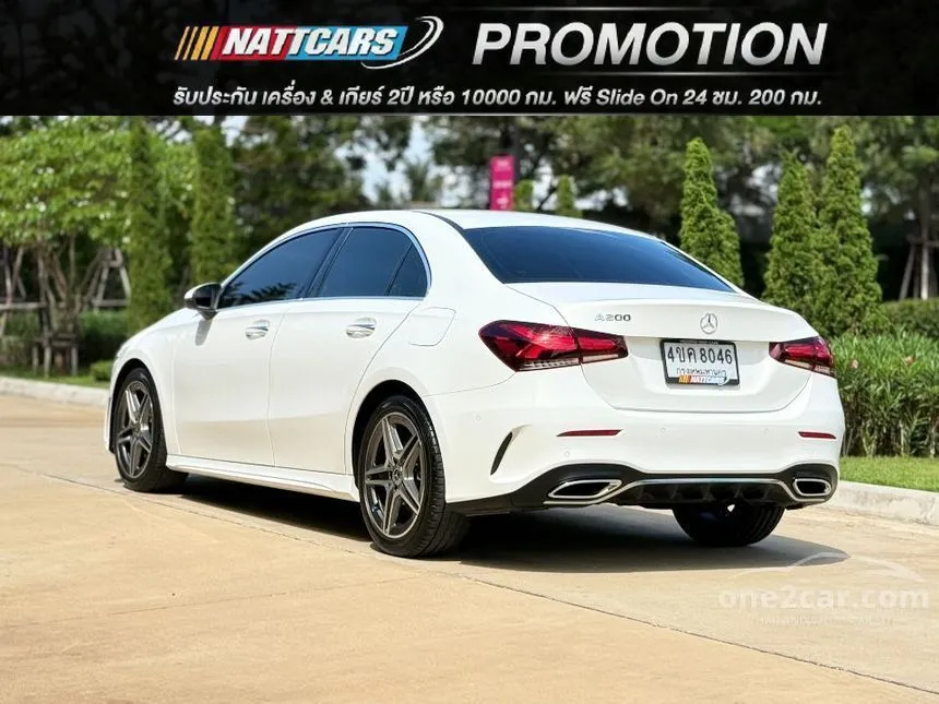 2023 Mercedes-Benz A200 AMG Dynamic Sedan