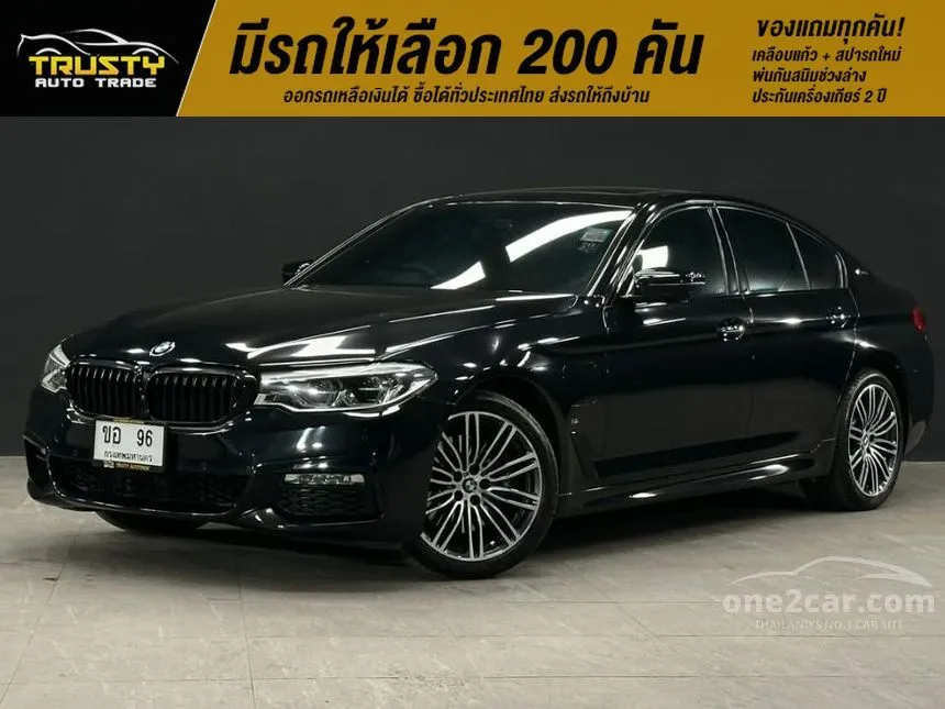 2018 BMW 530e M Sport Sedan