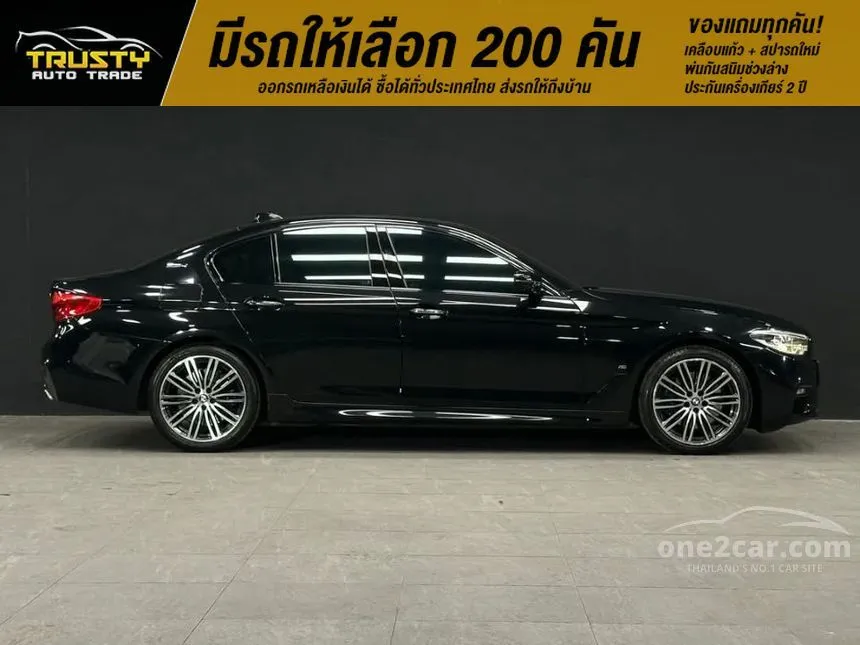 2018 BMW 530e M Sport Sedan
