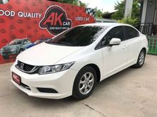 2014 Honda Civic 1.8 FB (ปี 12-16) S i-VTEC Sedan AT