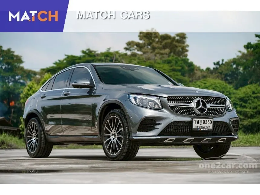 2017 Mercedes-Benz GLC250 d 4MATIC SUV
