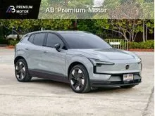 2024 Volvo EX30 0.0 (ปี 24-29) Ultra Performance SUV