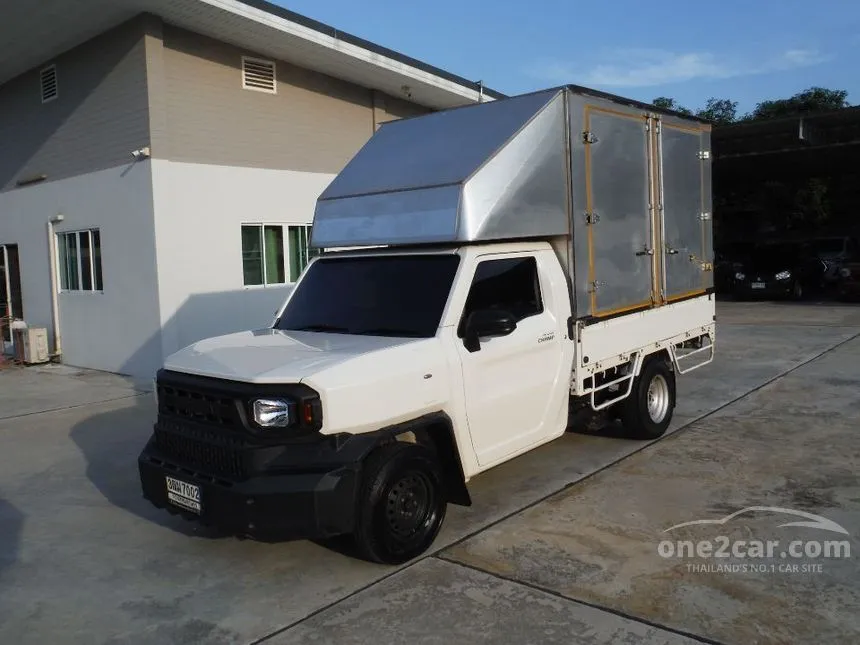 2024 Toyota Hilux Champ Pickup