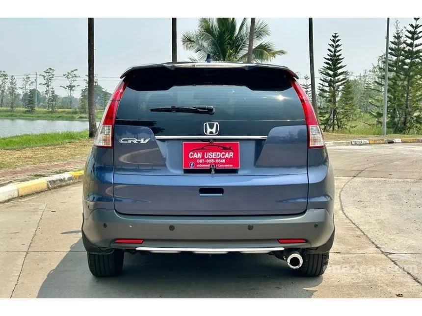 2013 Honda CR-V S SUV