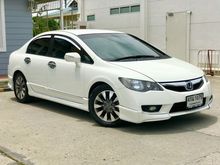 2010 Honda Civic 1.8 FD (ปี 05-12) E i-VTEC Sedan AT