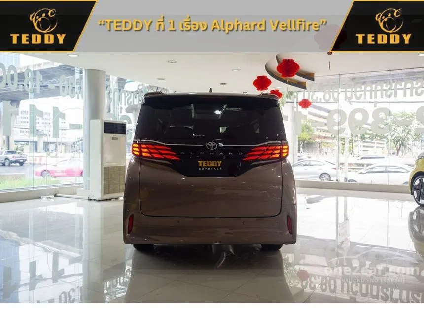 2026 Toyota ALPHARD Z Van