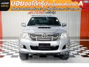 2015 Toyota HILUX VIGO 2.5 Champ E Prerunner Smart Cab Pickup