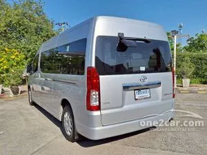 2020 Toyota Commuter 2.8 Van