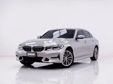 2022 BMW 320Li 2.0 G28 (ปี 21-26) Luxury Sedan