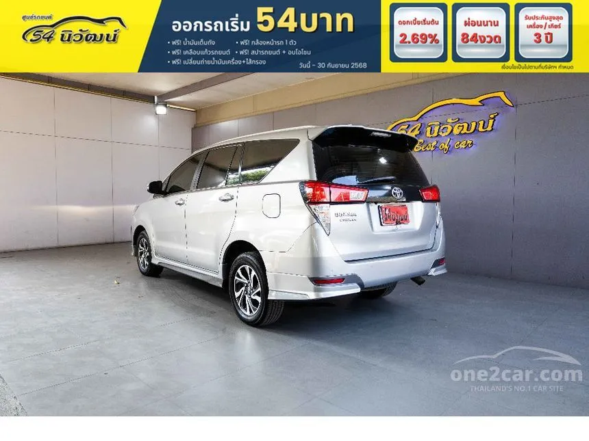 2022 Toyota INNOVA Crysta Wagon