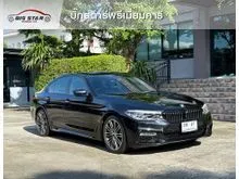 2019 BMW 530e 2.0 G30 (ปี 17-22) M Sport Sedan