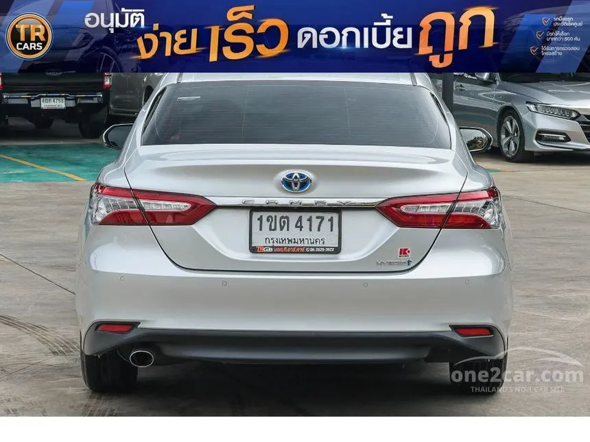 2020 Toyota CAMRY Hybrid Sedan
