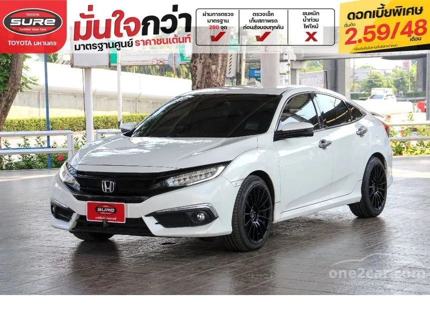 2018 Honda CIVIC Turbo RS Sedan
