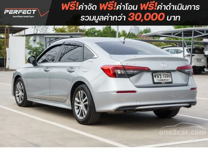 2023 Honda CIVIC EL Sedan
