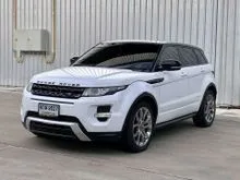 2014 Land Rover RANGE ROVER 2.2 (ปี 11-15) Evoque SD4 4WD SUV