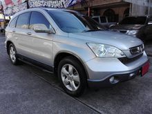 2007 Honda CR-V 2.0 (ปี 06-12) E SUV AT