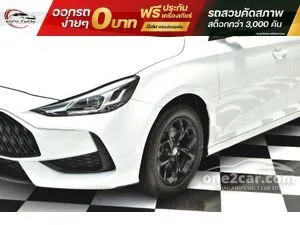 2023 MG MG5 1.5 D Sedan