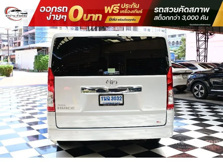 2023 Toyota HIACE GL Van