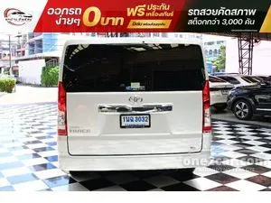 2023 Toyota HIACE 2.8 GL Van