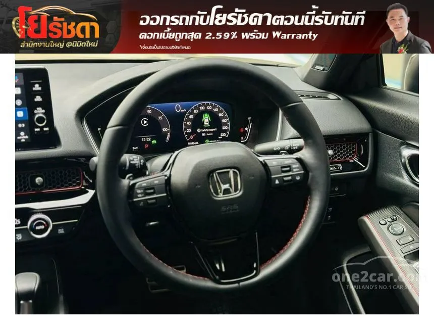2026 Honda CIVIC e:HEV RS Sedan