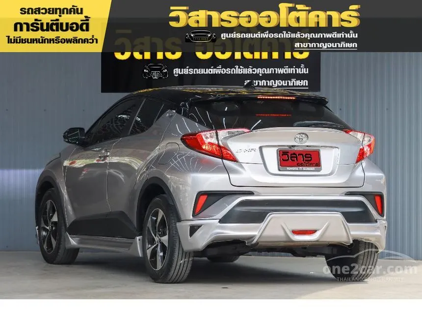 2018 Toyota C-HR Entry SUV