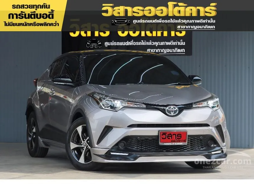 2018 Toyota C-HR Entry SUV
