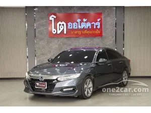 2023 Honda ACCORD 2.0 e:HEV EL+ Sedan