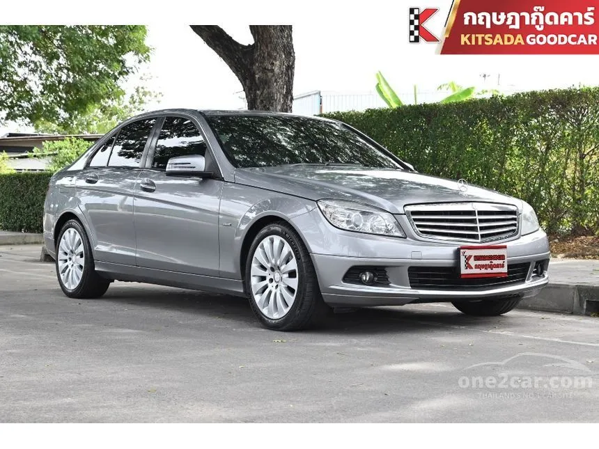 2011 Mercedes-Benz C200 Elegance BlueEFFICIENCY Sedan