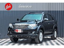 2013 Toyota Fortuner 3.0 (ปี 12-15) V SUV AT