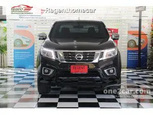 2019 Nissan NP 300 Navara 2.5 Calibre EL Double Cab Pickup