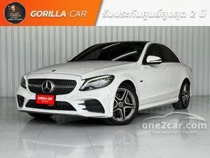 2020 Mercedes-Benz C300 2.0 e AMG Dynamic Sedan