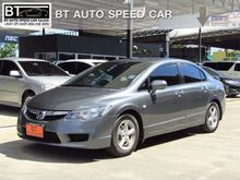 2009 Honda Civic 1.8 FD (ปี 05-12) S i-VTEC Sedan AT