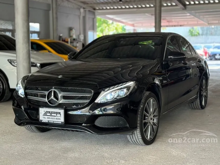 2017 Mercedes-Benz C350 e AMG Dynamic Wagon